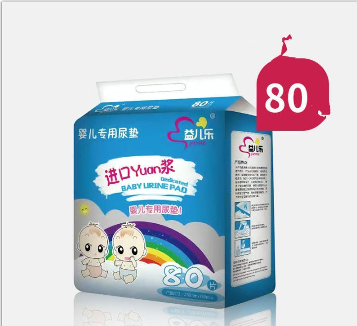 Disposable Baby Diaper Pad